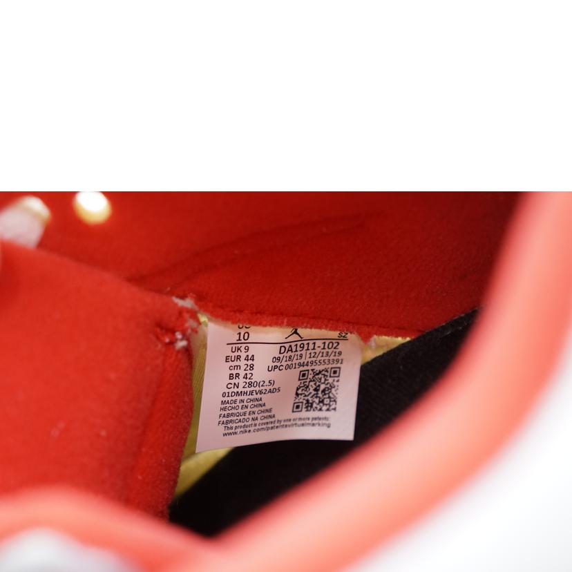 NIKE ナイキ/NIKE AIR JORDAN 5 RETRO 28.0/DA1911-102//Aランク/67