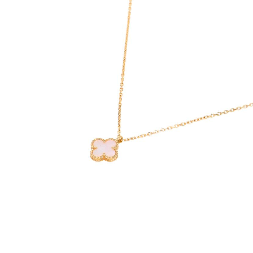 Van Cleef & Arpels ヴァンクリーフ/VanCleef&Arpels750スイートアルハンブラペンダント/VCARF69100//JD867240/Aランク/84