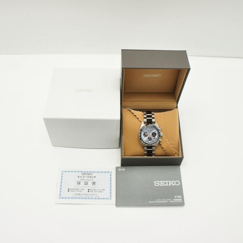 SEIKO セイコー/プロスペックス・スピードタイマー・リミテッド/ソーラー/SBDL109//005********/Aランク/89
