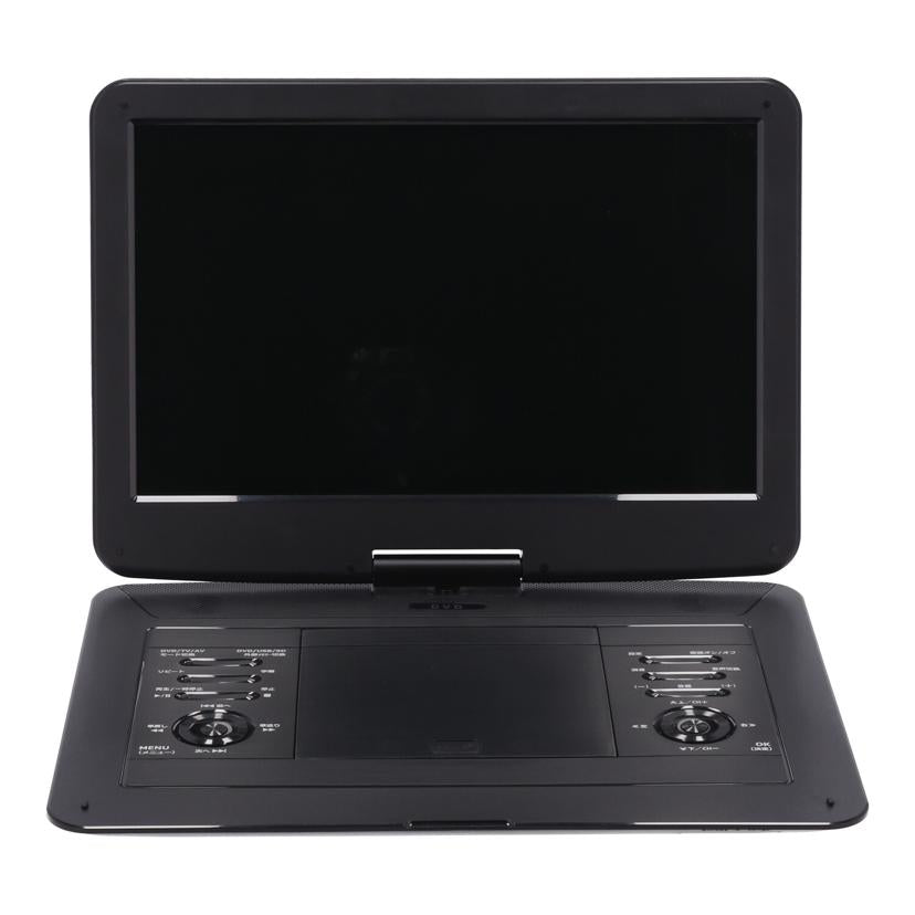 VERSOS ベルソス /ポータブルDVDプレーヤー15.4インチ/VS-S154M//VSS154M220300972/Bランク/62