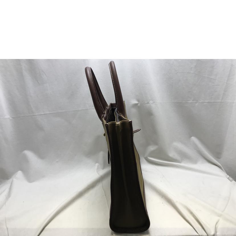 HUNTING WORLD ハンティングワールド/サファリトゥデイ ビジネストート//7842433/ABランク/51