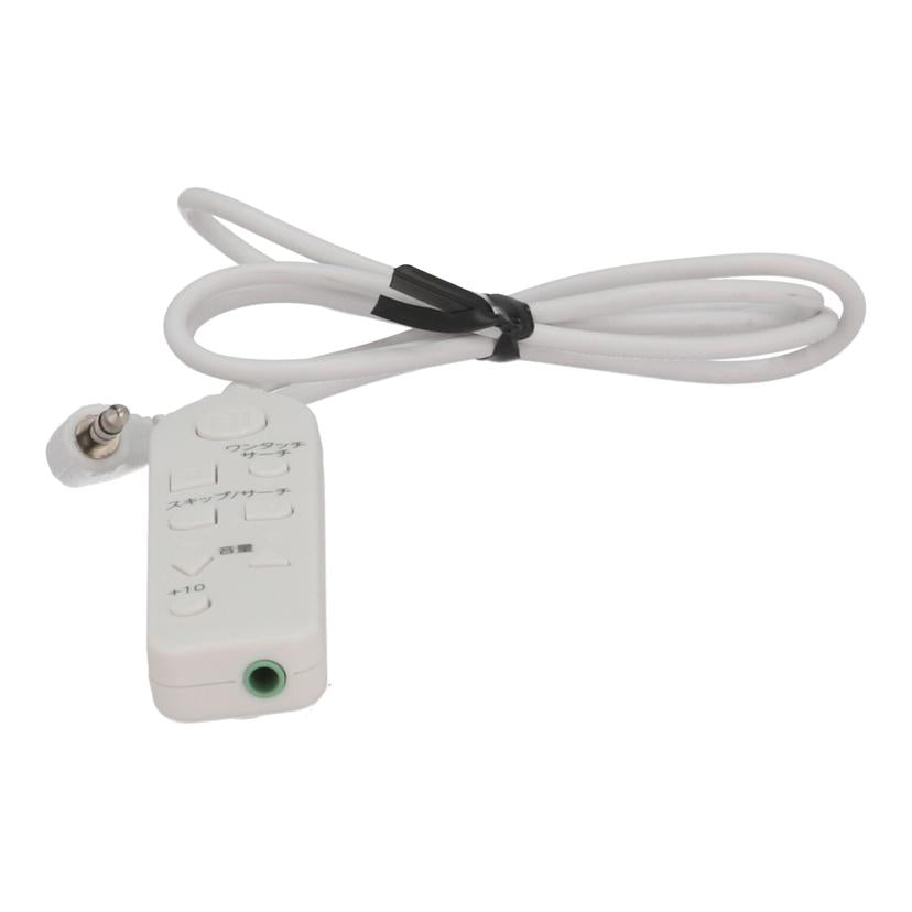 TOSHIBA 東芝 /ポータブルCDプレーヤー/TY-P20//230655868WD/Bランク/82