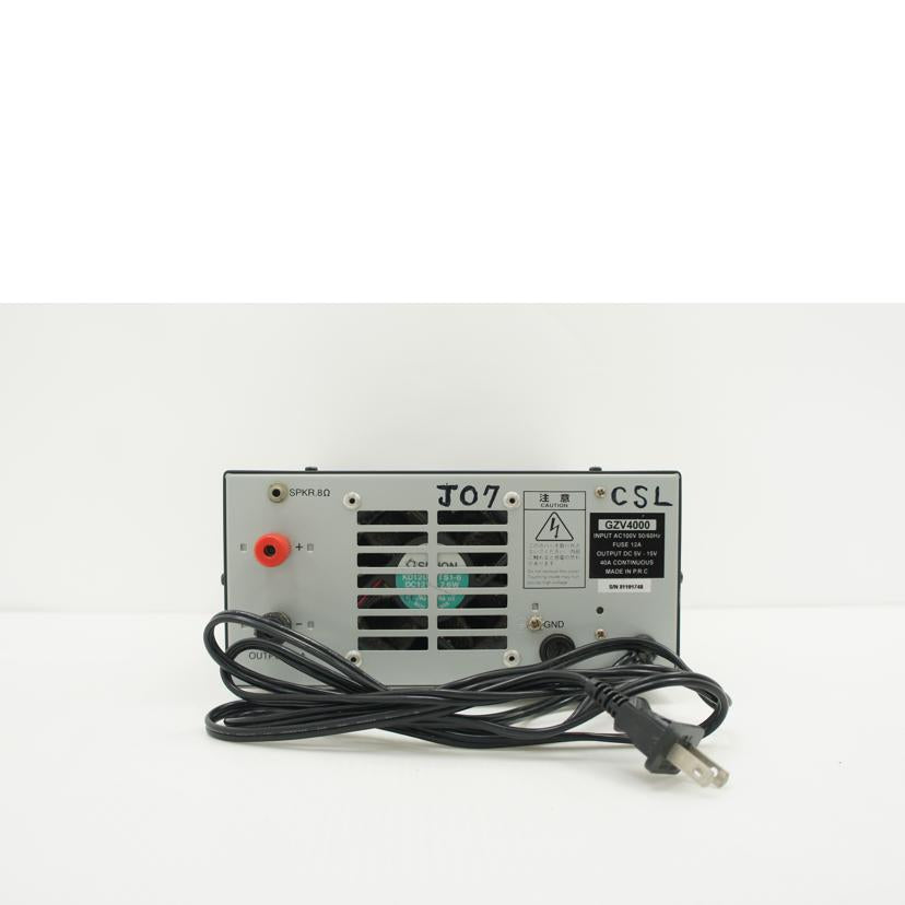 DIAMOND ANTENA 第一電波工業/安定化電源/GZV4000//Bランク/75