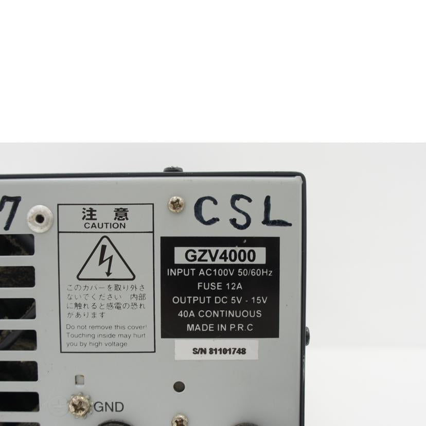 DIAMOND ANTENA 第一電波工業/安定化電源/GZV4000//Bランク/75