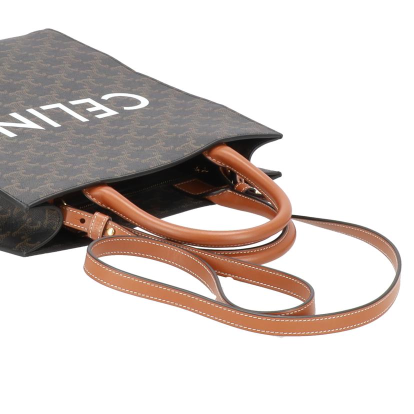 CELINE セリーヌ/スモールトリオンフバーティカルカバ /191542BZK //S-S******/ABランク/21