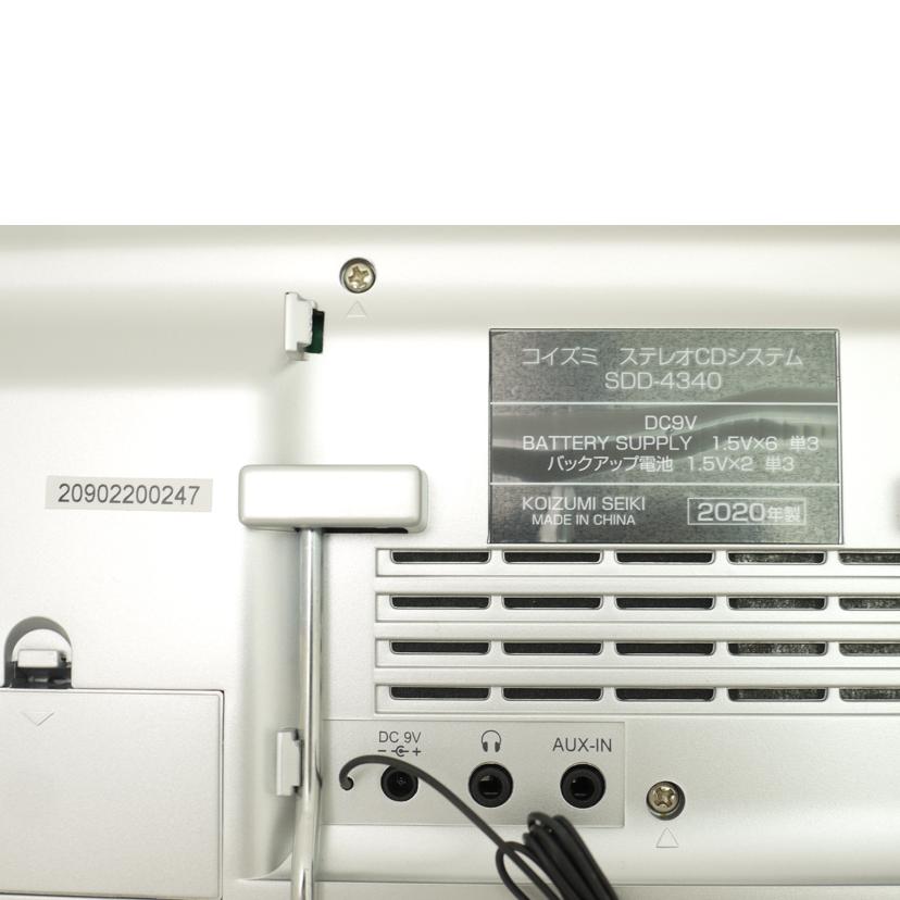 KOIZUMI コイズミ/SD/USB/CDラジオ/SDS-4340//20902200247/Aランク/69