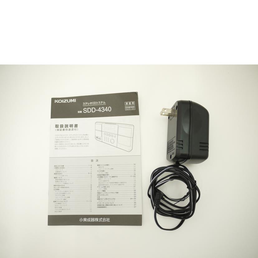 KOIZUMI コイズミ/SD/USB/CDラジオ/SDS-4340//20902200247/Aランク/69
