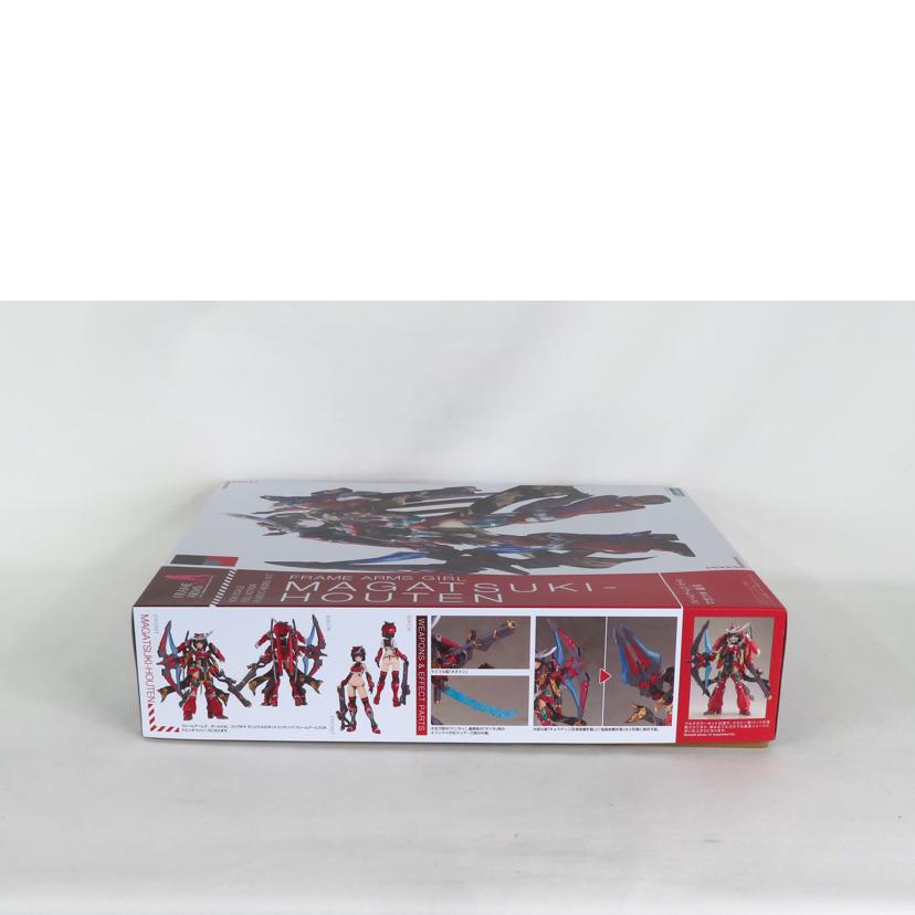 KOTOBUKIYA コトブキヤ/マガツキ崩天/フレームアームズ・ガール//SAランク/81