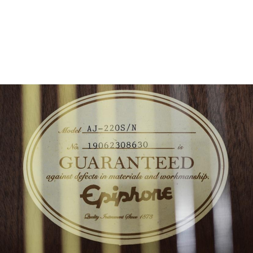 Epiphone エピフォン/アコースティックギター/AJ-220S//ABランク/75