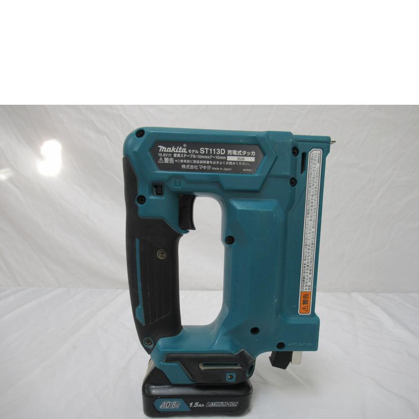 makita/充電式タッカ/ST113DSH//5538/ABランク/63
