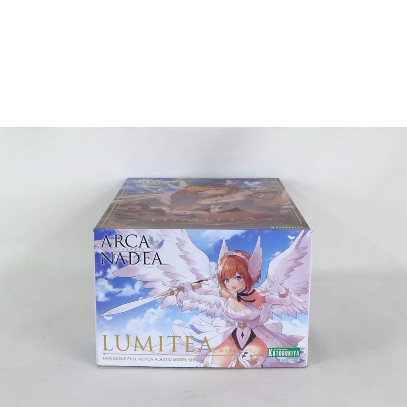 KOTOBUKIYA コトブキヤ/アルカナディア ルミティア 特典パーツ付き/アルカナディア//Aランク/81