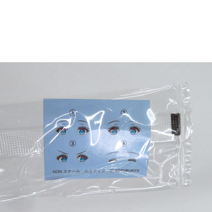 KOTOBUKIYA コトブキヤ/アルカナディア ルミティア 特典パーツ付き/アルカナディア//Aランク/81