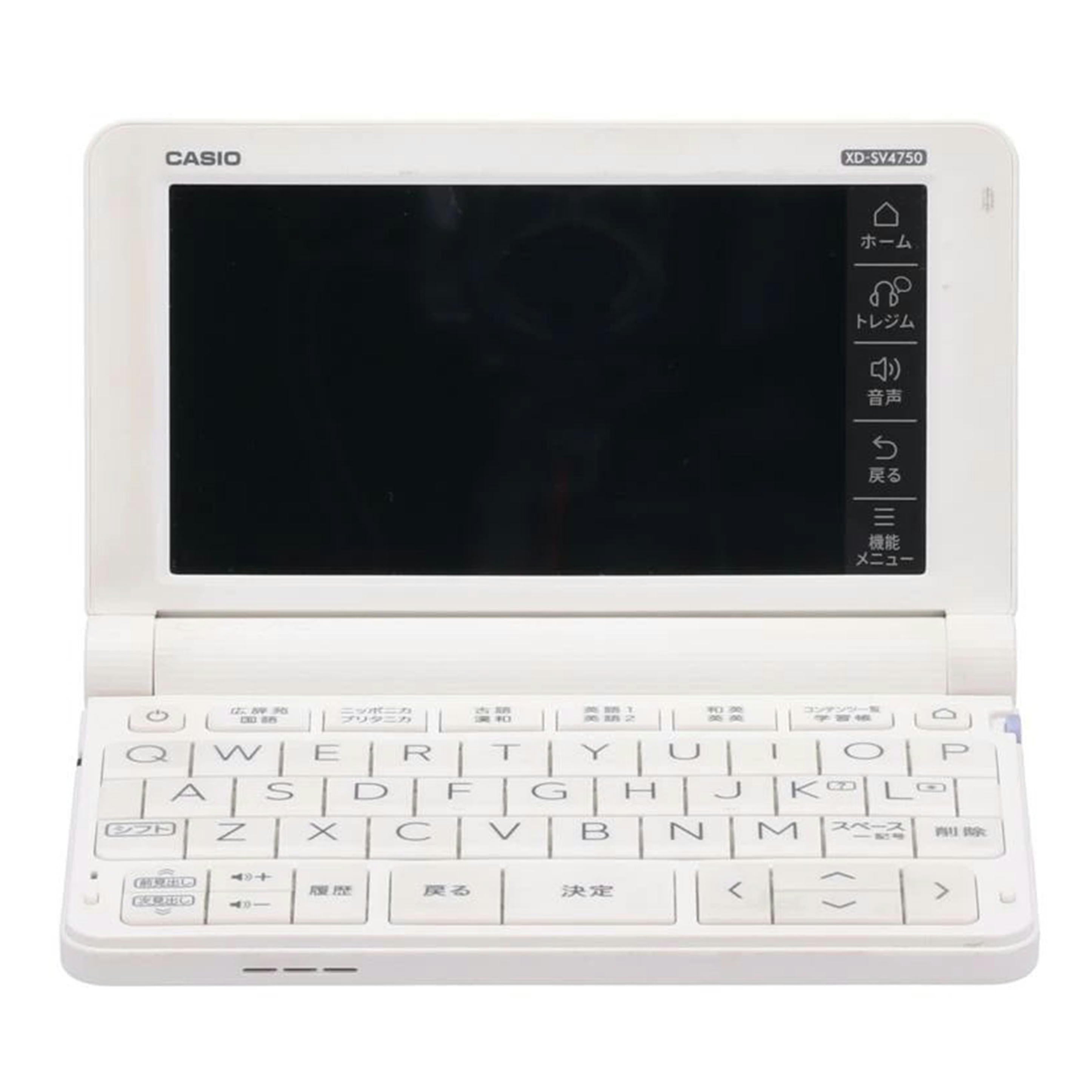 CASIO カシオ /電子辞書/EX-word/XD-SV4750//D351E1W215196DA/Bランク/62