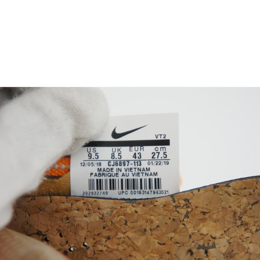 NIKE ナイキ/リアクトエレメント87オレンジ/グリーン/CJ6897-113//サイズ:27.5cm/Aランク/75