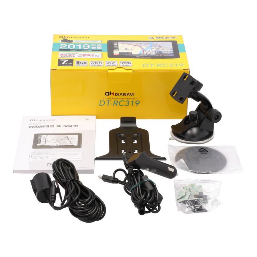 nPLACE エンプレイス/ポータブルナビゲーション/DIANAVI/DT-RC319//190529000882/Bランク/81