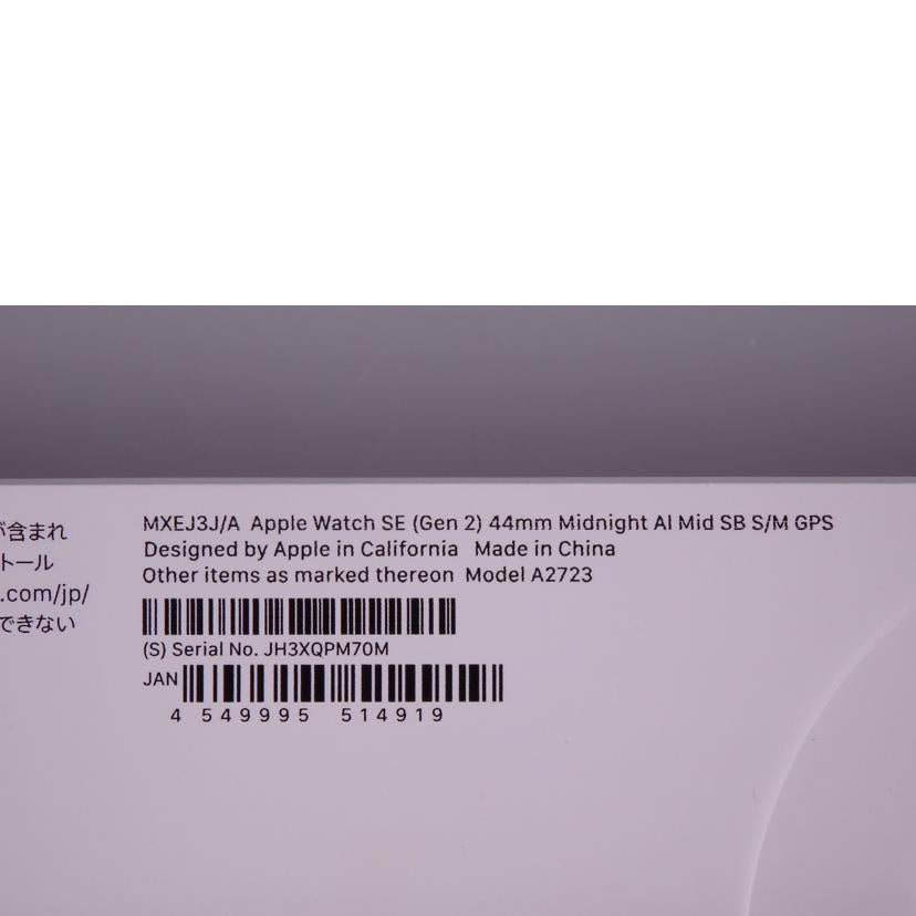 Apple アップル/Apple Watch SE 第2世代 GPSモデル 44mm/MXEJ3J/A//JH3XQPM70M/SAランク/76