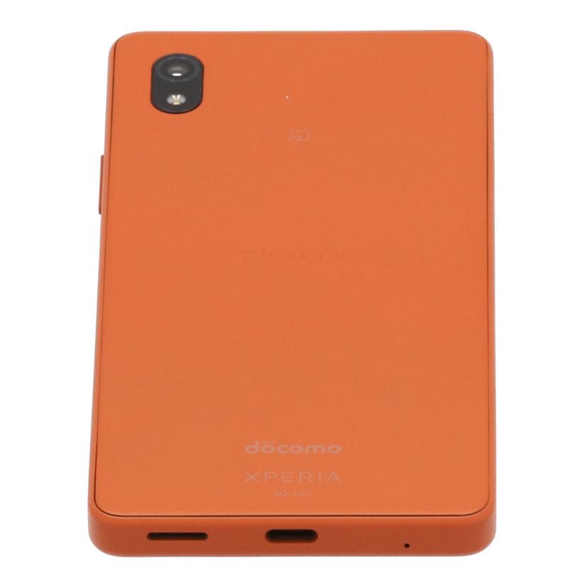 SONY docomo ソニー /スマートフォン/Xperia Ace III/SO-53C//HQ626G0EFE/Aランク/62