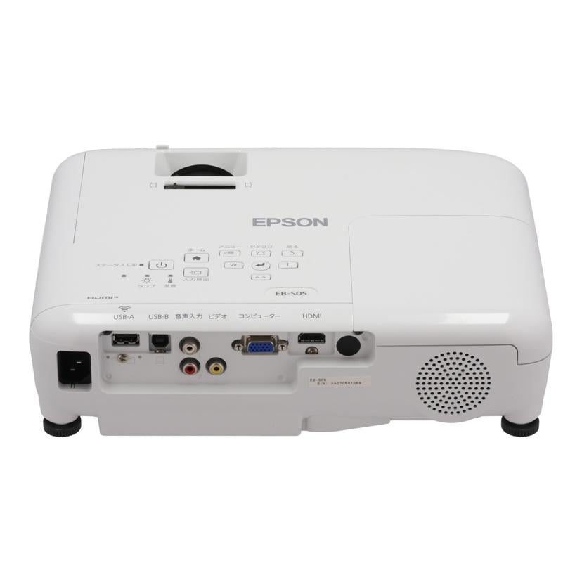 EPSON エプソン/LCDビジネスプロジェクター/EB-S05//X4G70601059/ABランク/01