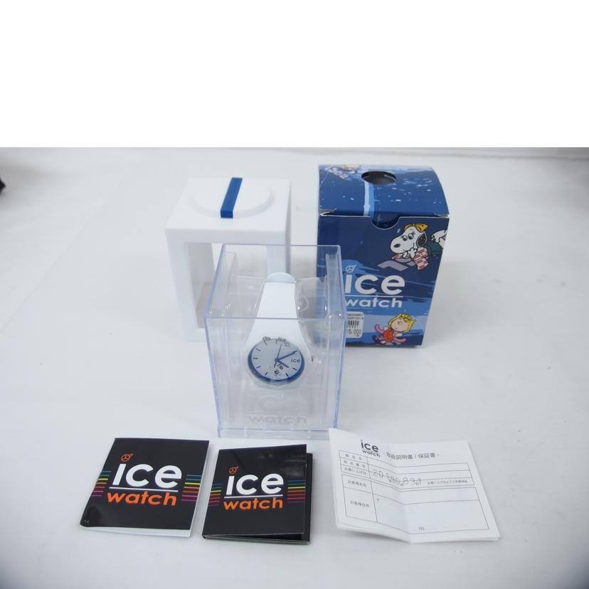 ICE watch/メンズクォーツ/SNOOPY//SAランク/04