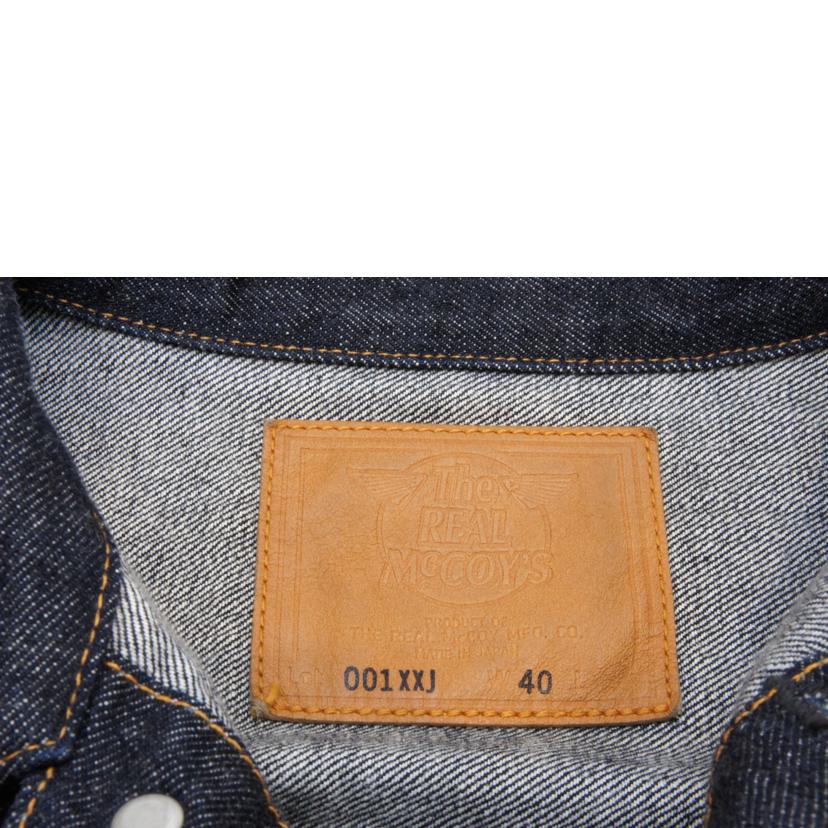 The REAL MAcCOY'S リアルマッコイズ/デニムジャケット2ndセカンドタイプ/14.25oz/50's復刻/001XXJ//Aランク/92