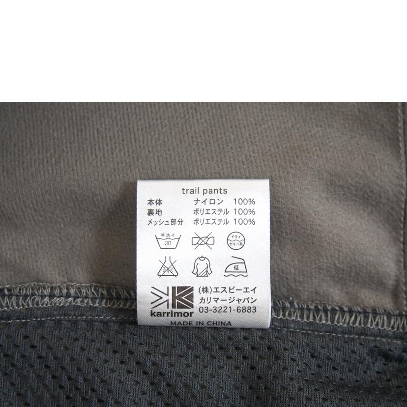 Karrimor カリマー/トレイルパンツ//Bランク/71