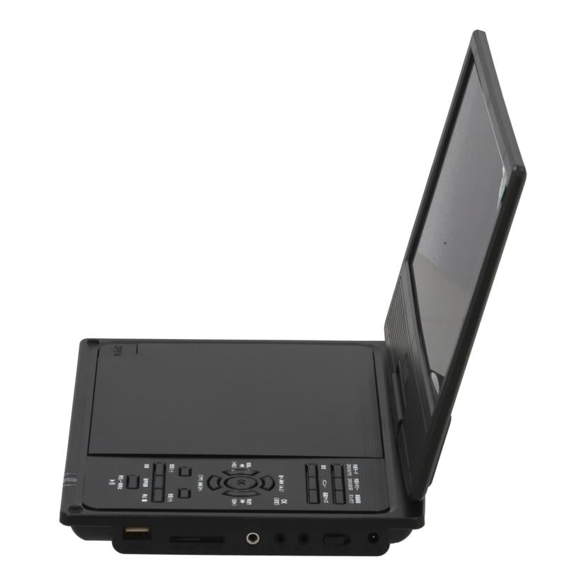 VERSOS ベルソス /ポータブルDVDプレーヤー/VS-AK0091Z//VS91Z24110991/Aランク/70