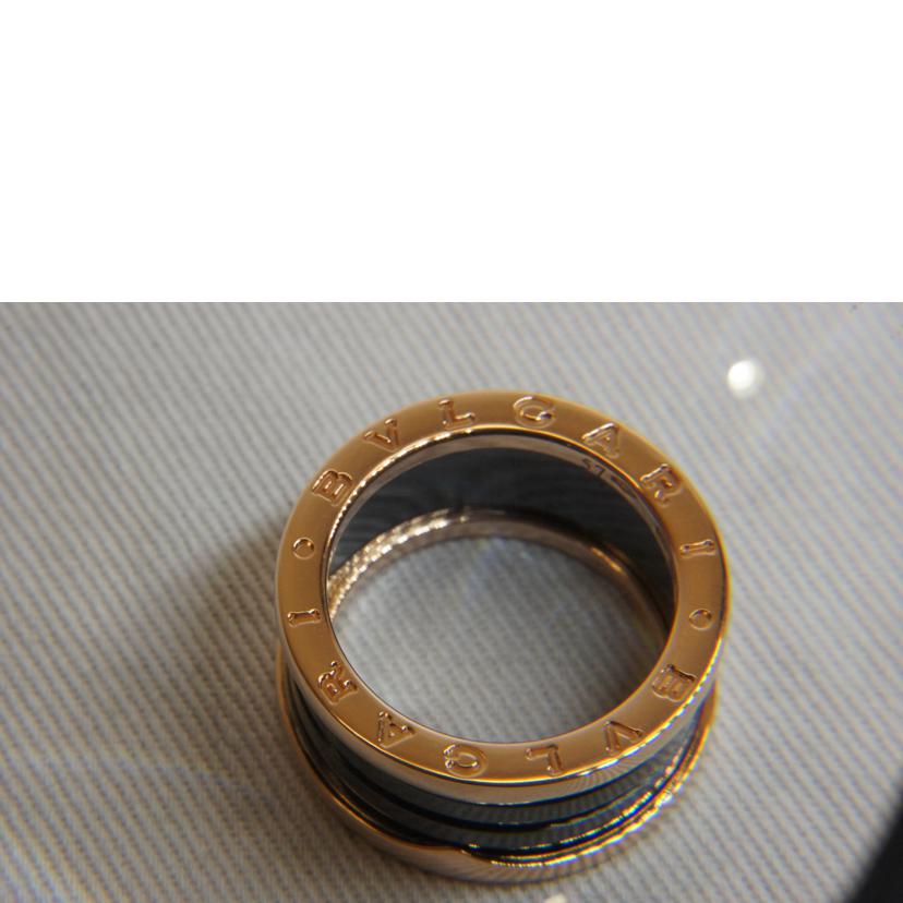 BVLGARI ブルガリ/K18PG B-zero1セラミックリングブラック//☆2337AL/Aランク/92