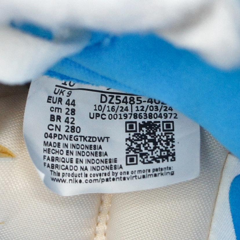 NIKE ナイキ/AIR JORDAN 1 RETRO HIGH OG UNC Reimagined/DZ5485-402//SAランク/05