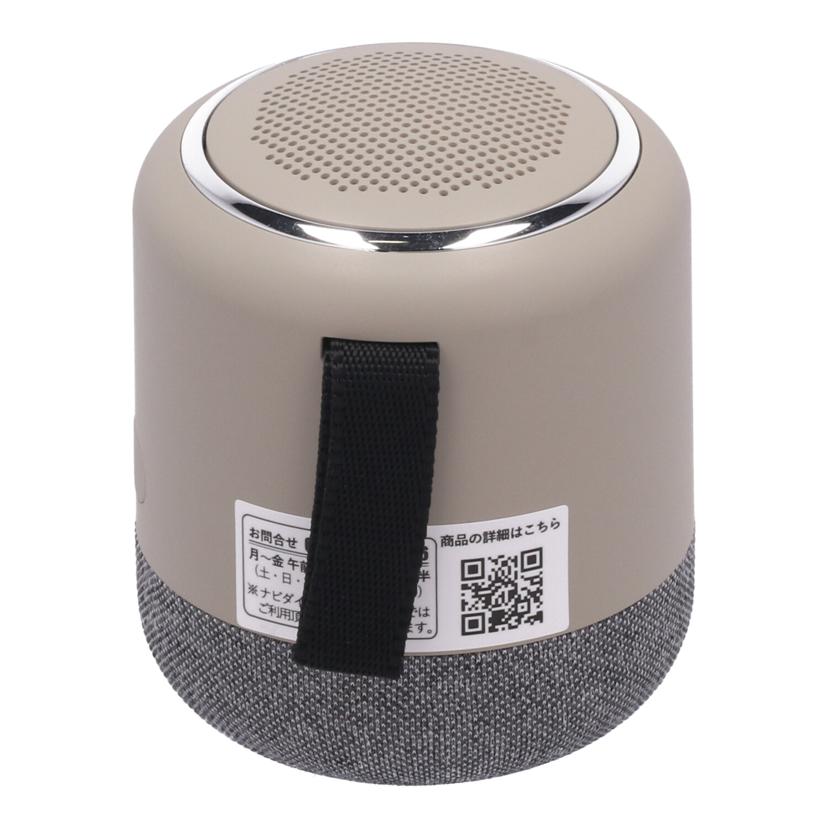 YAMAZEN Qriom 山善 /テレビ用お手元スピーカー/YTR-D500//4019657/Bランク/19