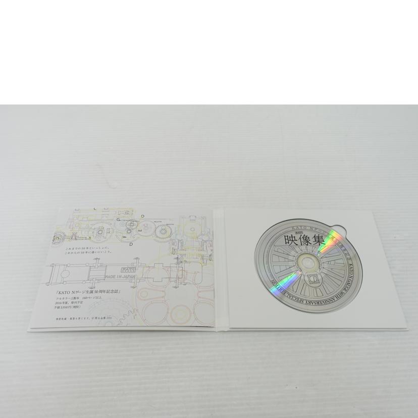 KATO KATO/C50形蒸気機関車 KATO Nゲージ生誕五十周年記念/2027//ABランク/88