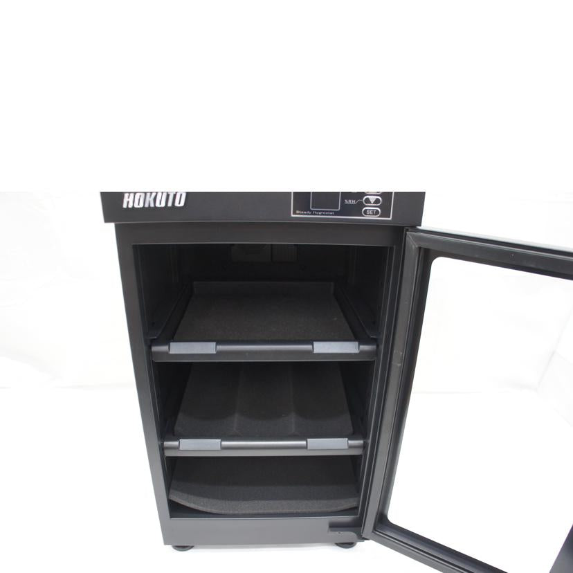 HOKUTO ホクト/防湿庫/HP-38EX//Bランク/05