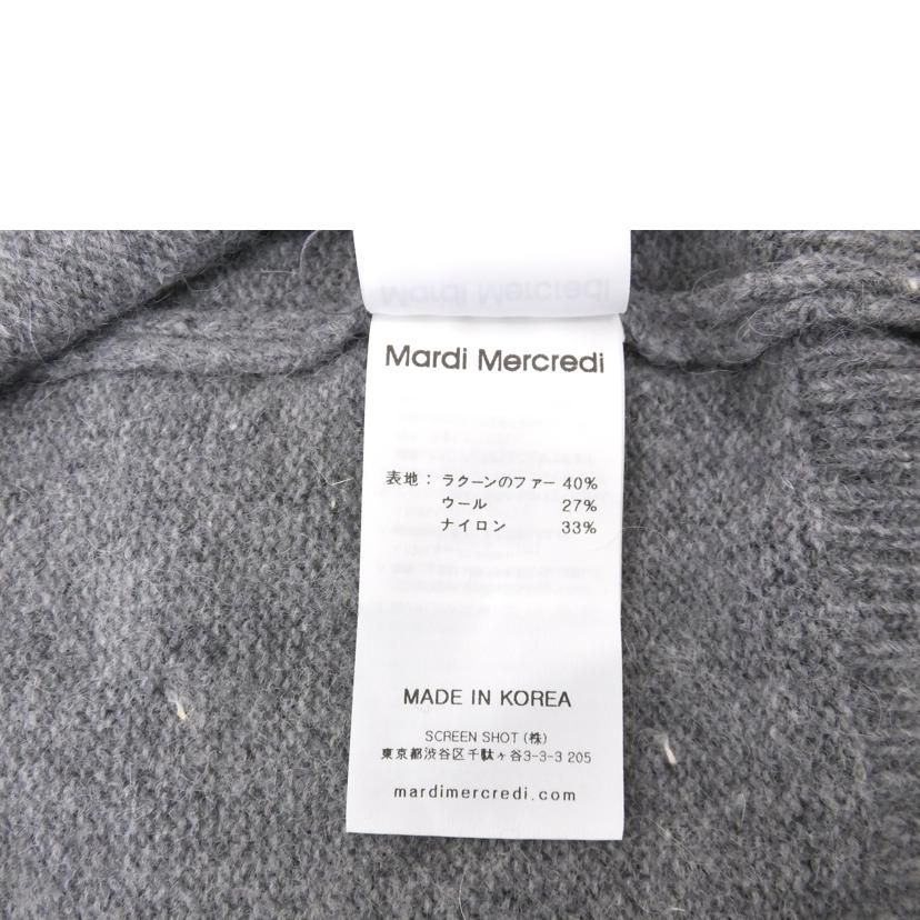 Mardi Mercredi マルディメクルディ/ニットカーディガン//ABランク/88
