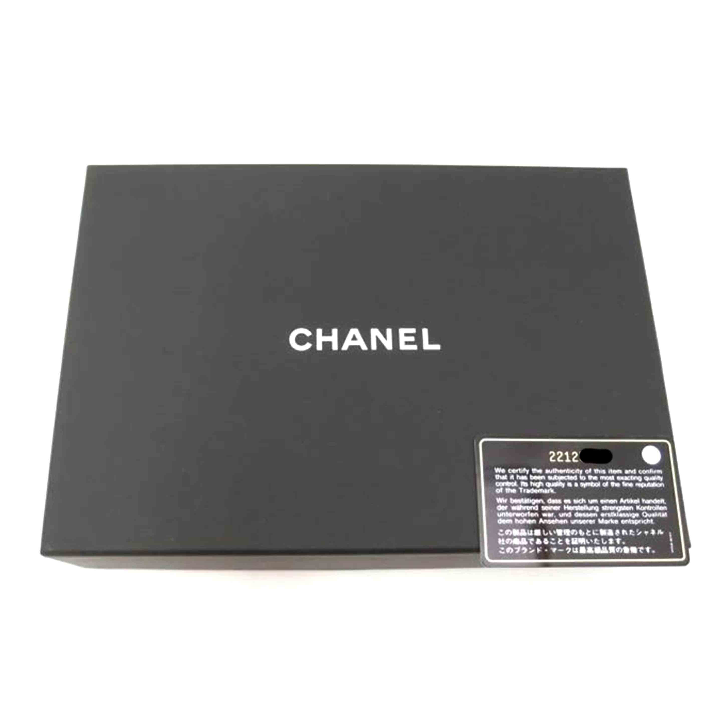 CHANEL シャネル/ボーイシャネルチェーンウォレット/パテント//221***********/ABランク/69