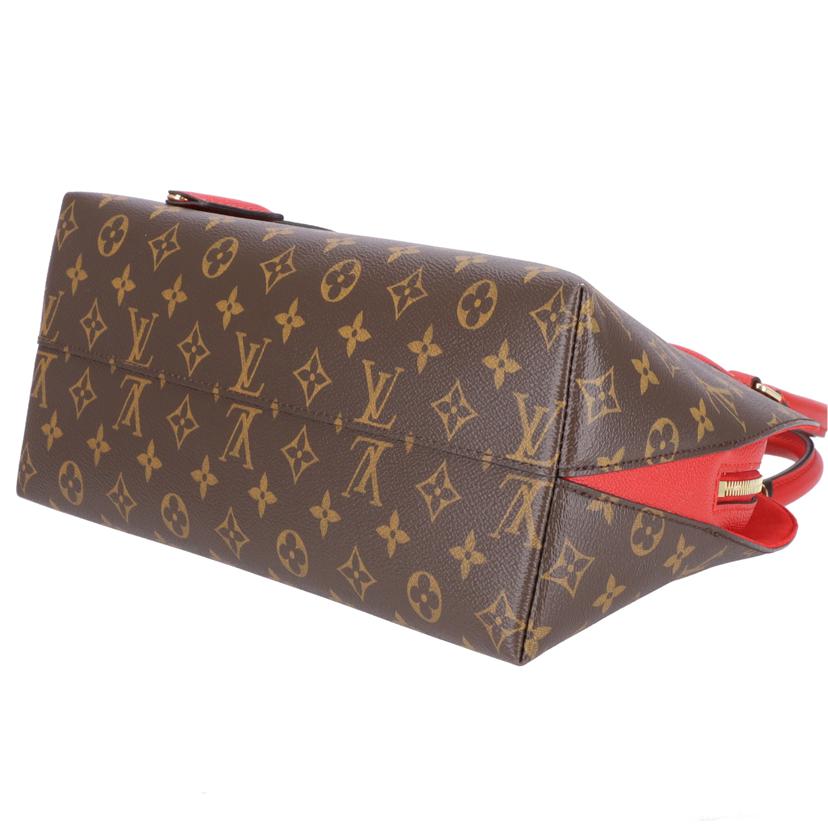 LOUIS VUITTON ルイヴィトン/アルマバッグ・イントゥー・バッグ/モノグラム/ルージュ /M41779//SP0***/Aランク/18