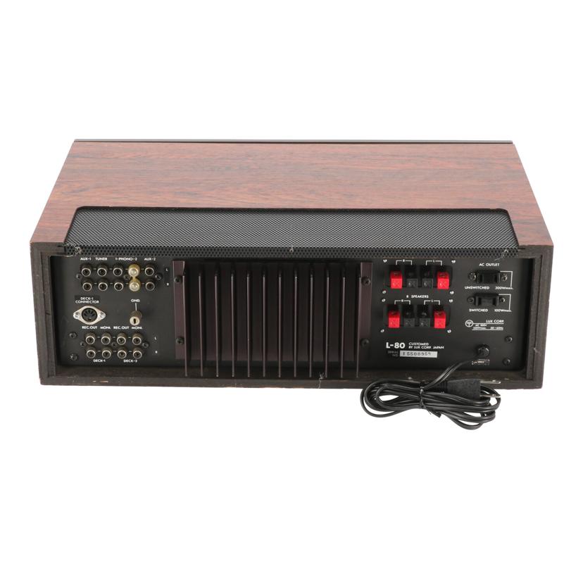 LUXMAN ラックスマン/プリメインアンプ/L-80//5500959/Bランク/05