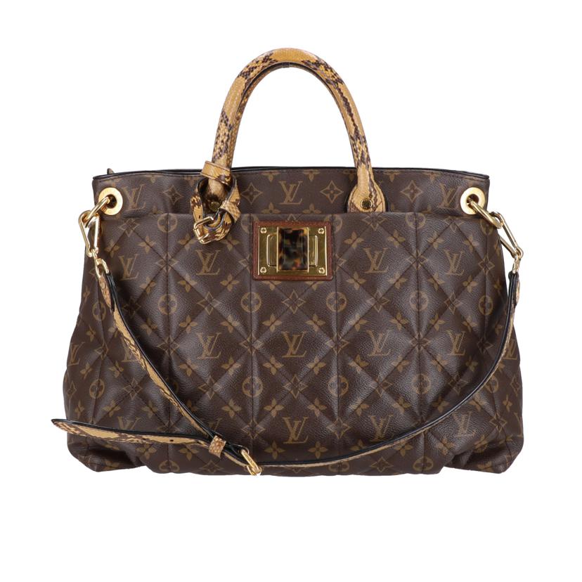 【AK9】LOUIS VUITTON ルイヴィトン 保存袋 まとめ売り 24枚 AK9】LOUIS VUITTON ルイヴィトン 保存袋 まとめ売り 24枚 AK9