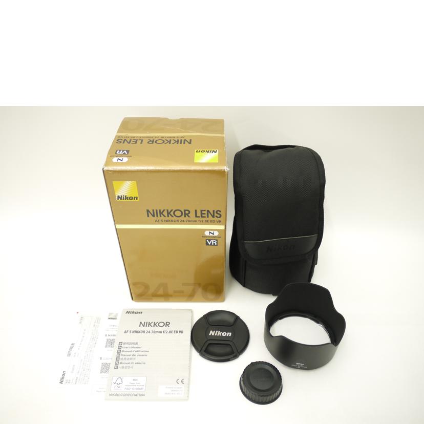 Nikon ニコン/デジタル対応レンズ/AF-S NIKKOR 24-70mm f/2.8E ED VR//2189578/Aランク/69