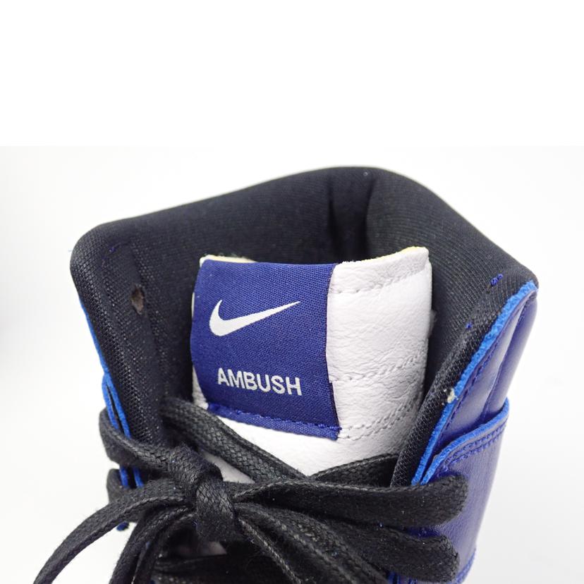NIKE ナイキ/DUNK HI / AMBUSH/CU7544-400//27.5cm/ABランク/62