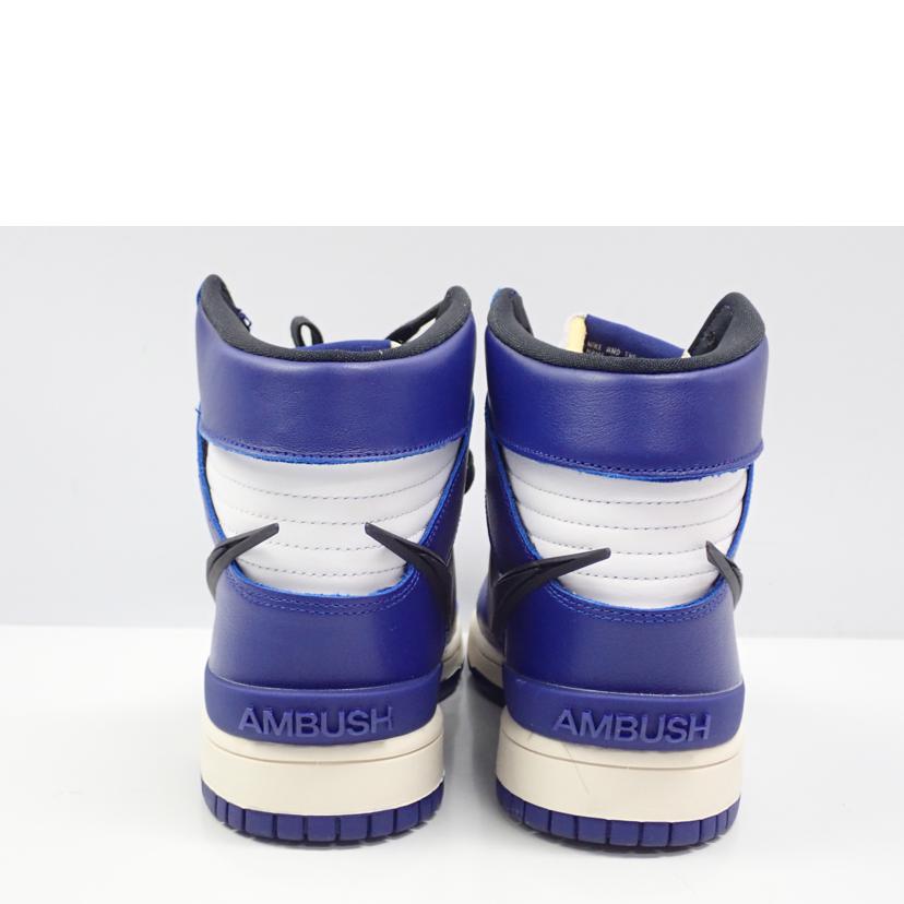 NIKE ナイキ/DUNK HI / AMBUSH/CU7544-400//27.5cm/ABランク/62