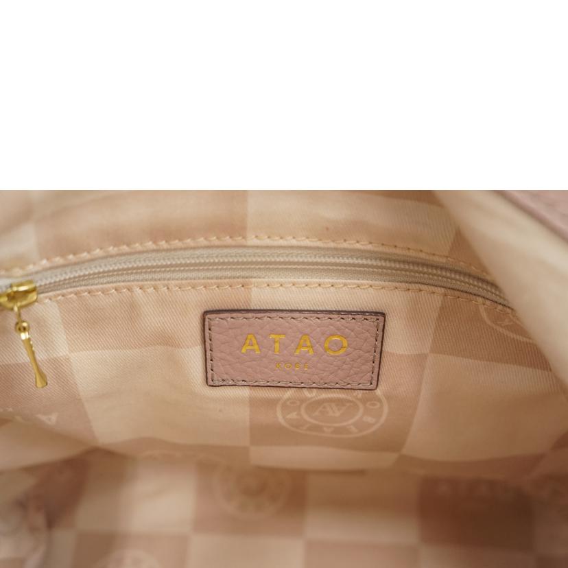 ATAO アタオ/ATAO ショルダー ピンク//ABランク/67
