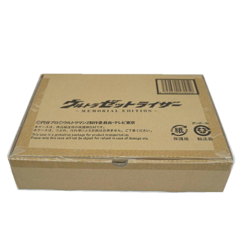 BANDAI バンダイ/ウルトラゼットライザー MEMORIAL EDITION//Aランク/67