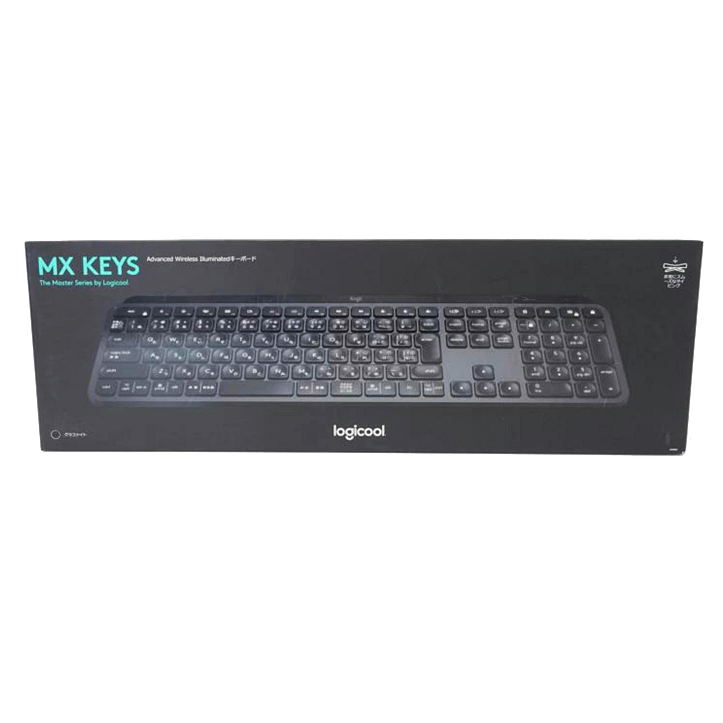 Logicool ロジクール/MX KEYS/ワイヤレスキーボード/KX800//2117CE1008F9/SAランク/88