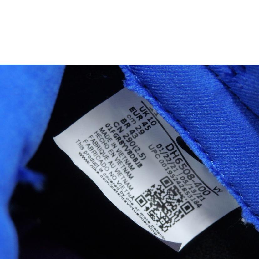 NIKE ナイキ/DUNK LOW SP/29.0cm/DH6508-400//ABランク/84