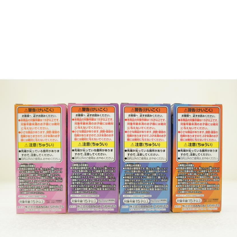 BANPRESTO バンプレスト/志村けん ワールドコレクタブルフィギュア 全4種セット//Sランク/01