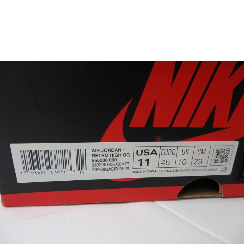 NIKE ナイキ/AIR JORDAN1 RETRO HIGH OG/29.0cm/555088-060//Aランク/84