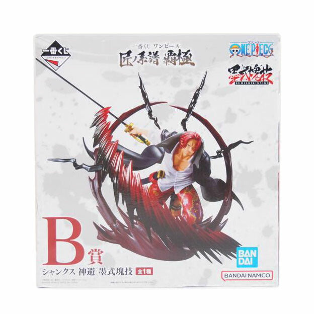 BANDAI バンダイ/ワンピース 一番くじ 匠ノ系譜覇極/シャンクス神避 B賞//Sランク/71