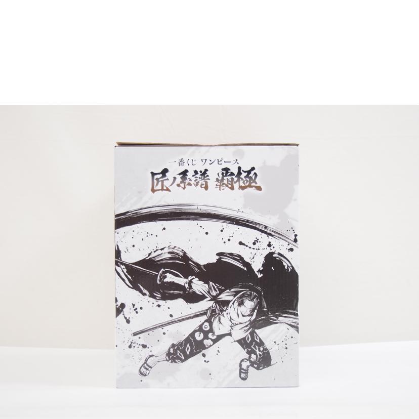 BANDAI バンダイ/ワンピース 一番くじ 匠ノ系譜覇極/シャンクス神避 B賞//Sランク/71