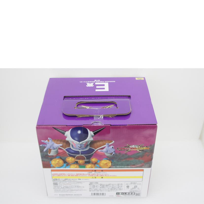 BANDAI SPIRITS バンダイスピリッツ/【未開封】E賞 DIORAMA FIGURE-悪の帝王フリーザ-//Sランク/01