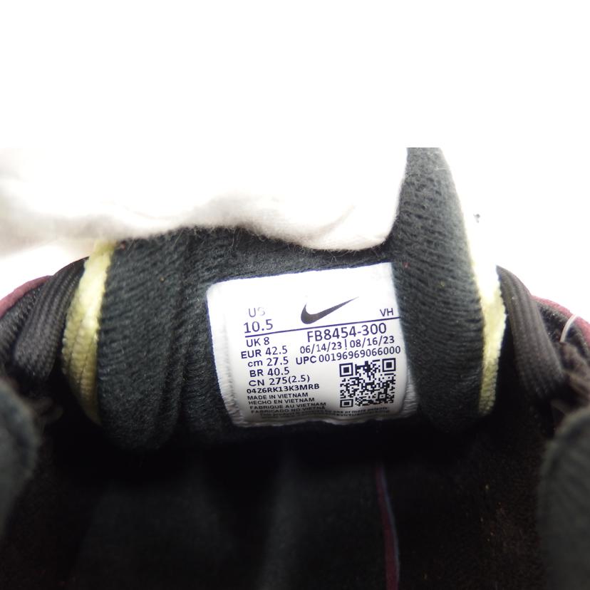 NIKE ナイキ/AIR MAX 97 DEEP JUNGLE/FB8454-300//Aランク/82