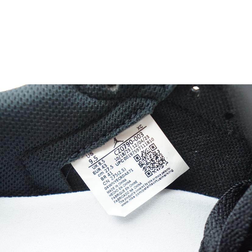 NIKE ナイキ/ NIKE AJ 1 RETRO LOW OG 27.5 cm/CZ0790-003//Aランク/67